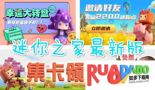 ����֮����Ϸ