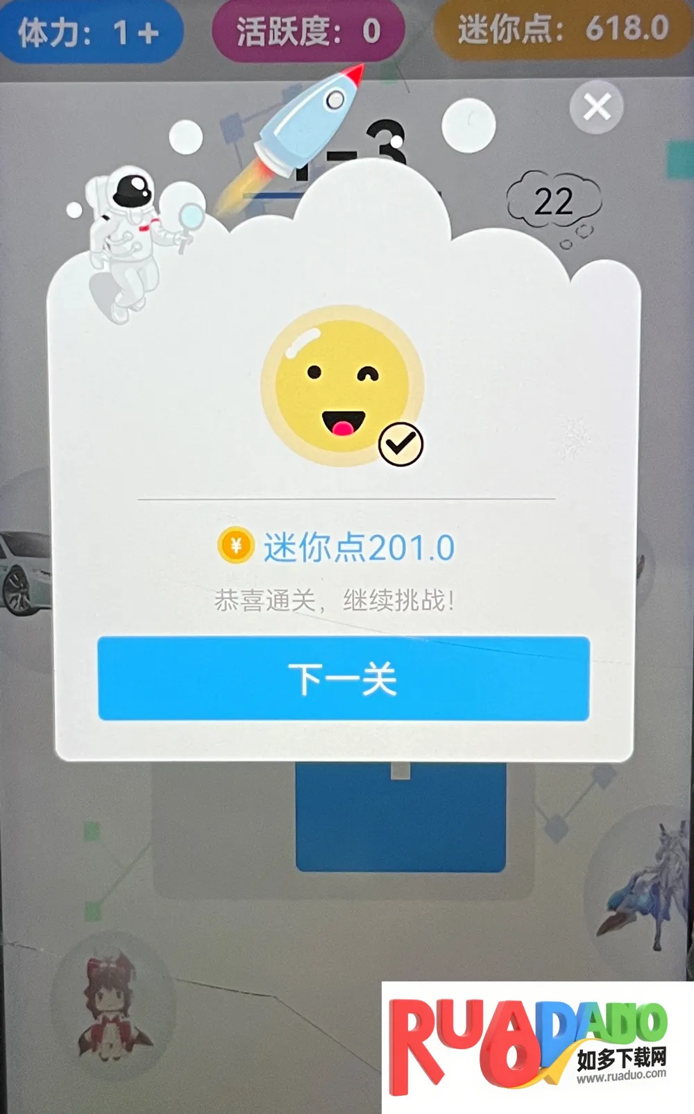 ����֮����Ϸ