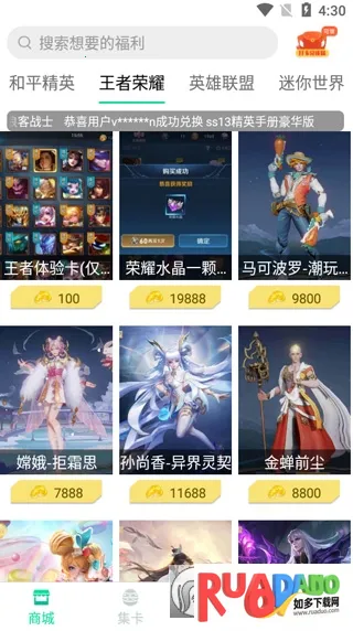 ����֮����Ϸ