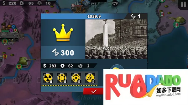 World Conqueror 42026官方正版 World Conqueror 42026官方正版