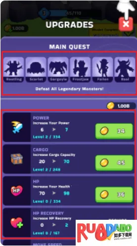 xp英雄内购 xp英雄内购