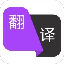 ���շ�����ҵ(���շ��빤��)v1.1.0 �ٷ���