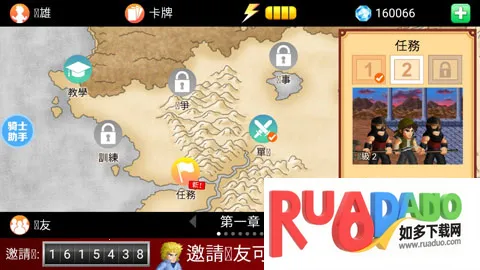 英雄大作战x全英雄999卡牌版 英雄大作战x全英雄999卡牌版