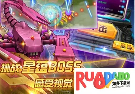 ��߷ɻ���ս��Ϸ