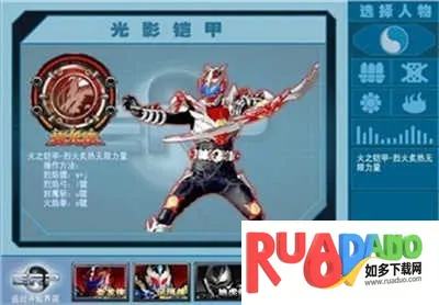 ������ʿ������2�޵а�����vivo�ֻ�