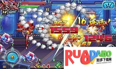 ������ʿ������2�޵а�����vivo�ֻ�