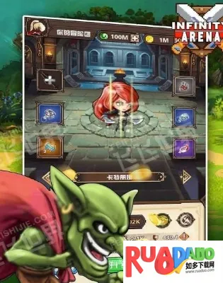 ����Զ�������ֻ���