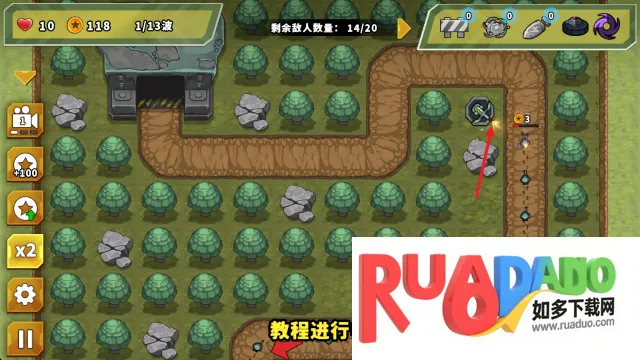 炮塔防御之王货币版下载安装 炮塔防御之王货币版下载安装