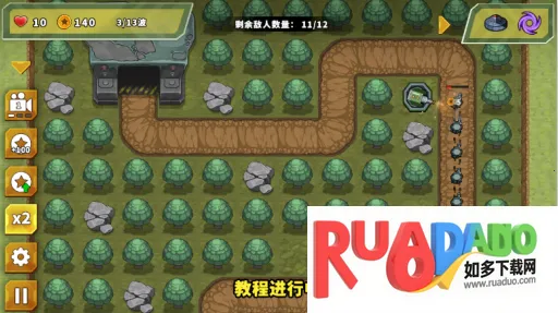 炮塔防御之王货币版下载安装 炮塔防御之王货币版下载安装