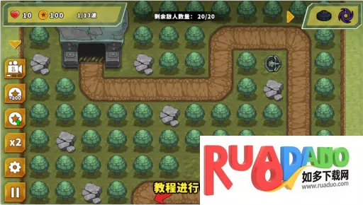 炮塔防御之王货币版下载安装 炮塔防御之王货币版下载安装