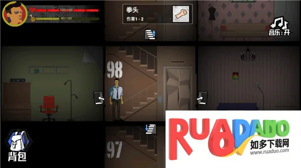 �͹�����100���ƽ��