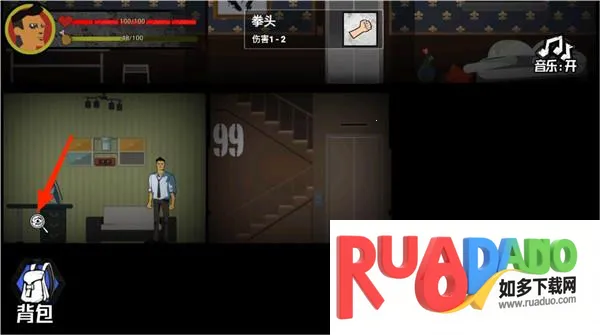 �͹�����100���ƽ��