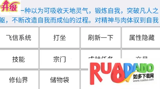 �������ɽ��ƽ��