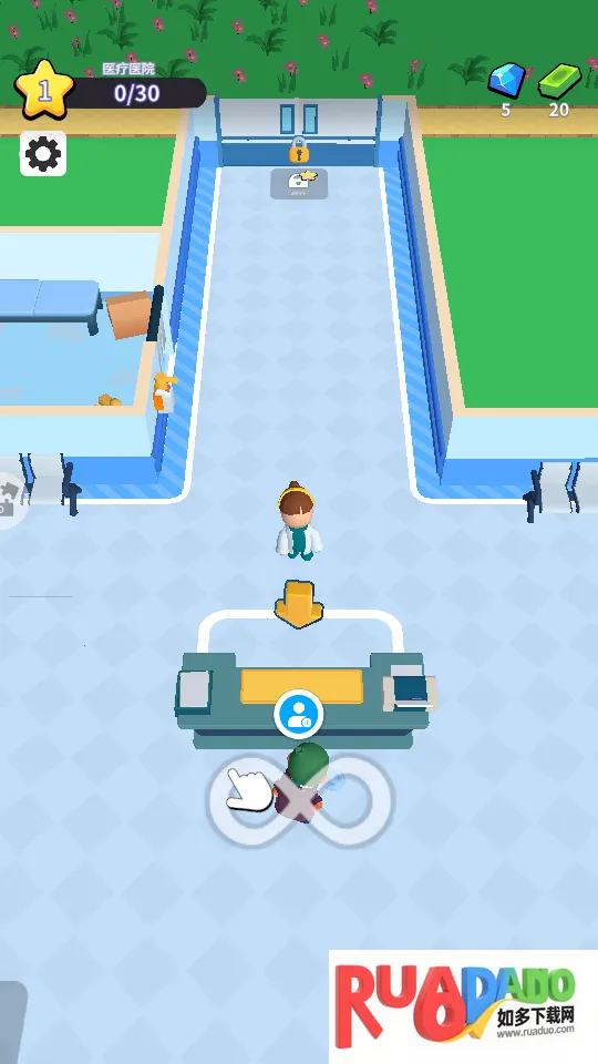 ҽԺ����ֻ�������