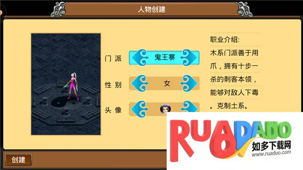 ħ���2026���ذ�װ