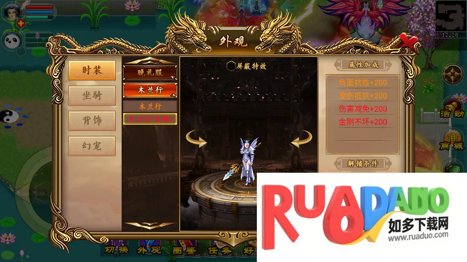 ħ���2026���ذ�װ