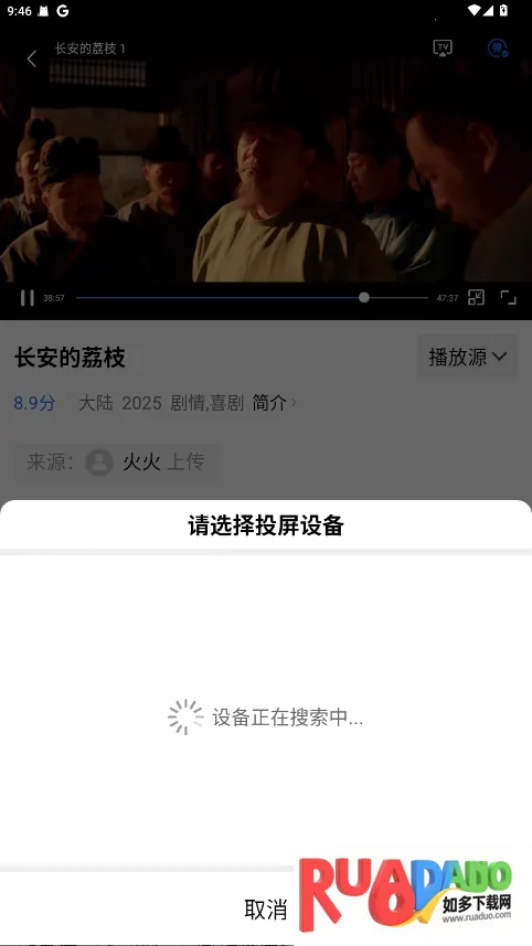 ������Ƶƻ���ֻ�����