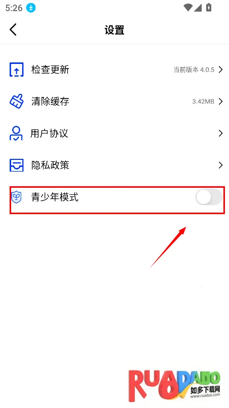 ������Ƶƻ���ֻ�����