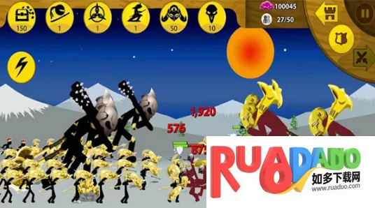 �����ս��2�۹��ƽ��