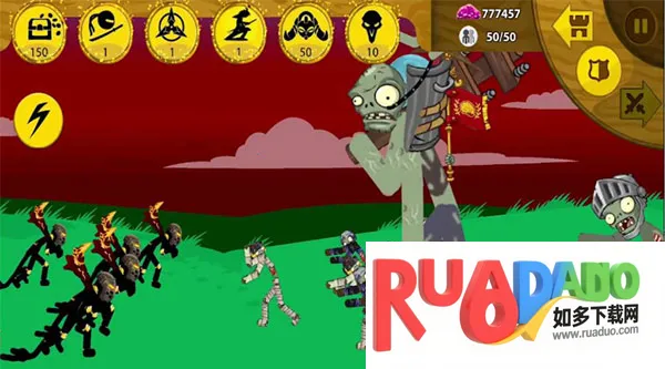 �����ս��2�۹��ƽ��