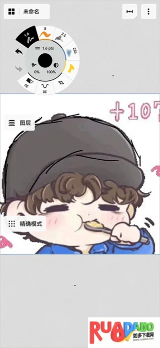 ������������