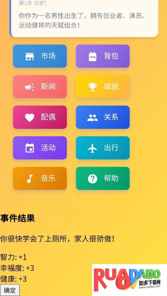 ����ģ�����ƽ��