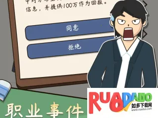 ����ģ�����ƽ��