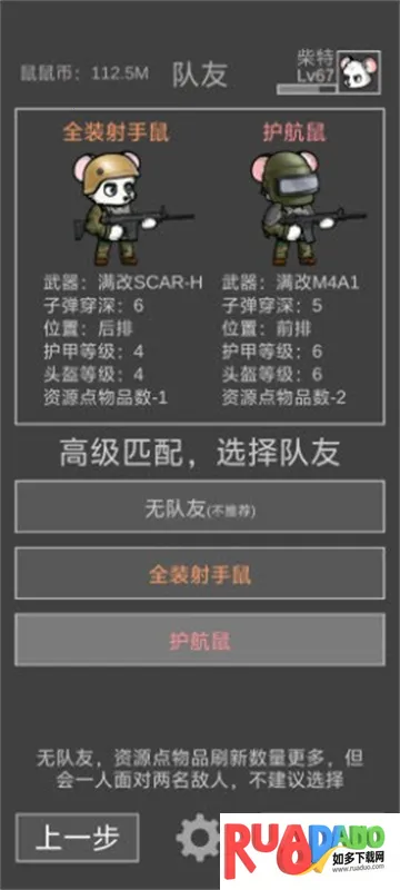 �����ð���ƽ�����ڹ�