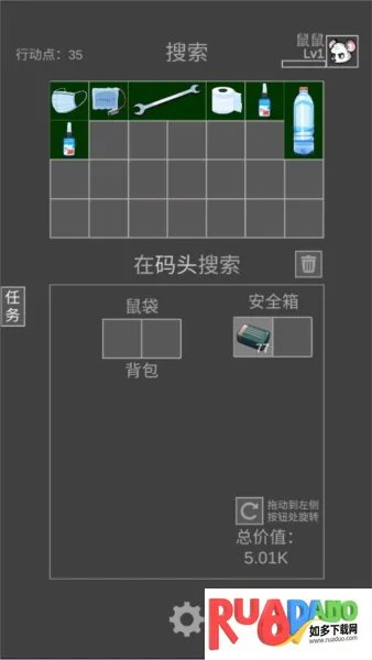 �����ð���ƽ�����ڹ�