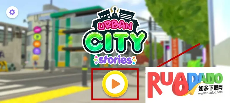 urban city2026�ٷ����°汾