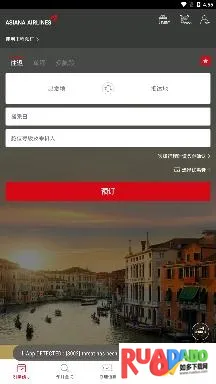 Asiana Airlines(���շ�������)