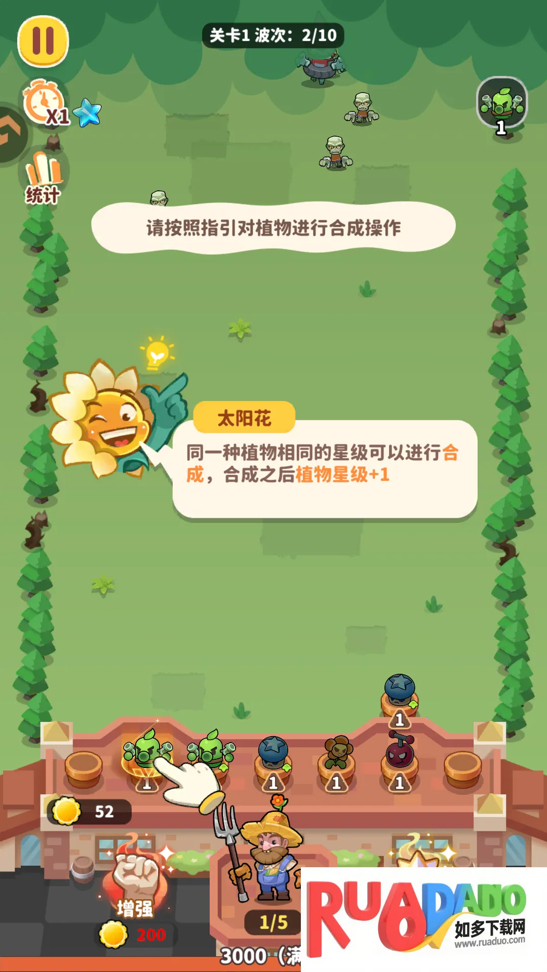 ֲ���ȶ�2026�ٷ�����