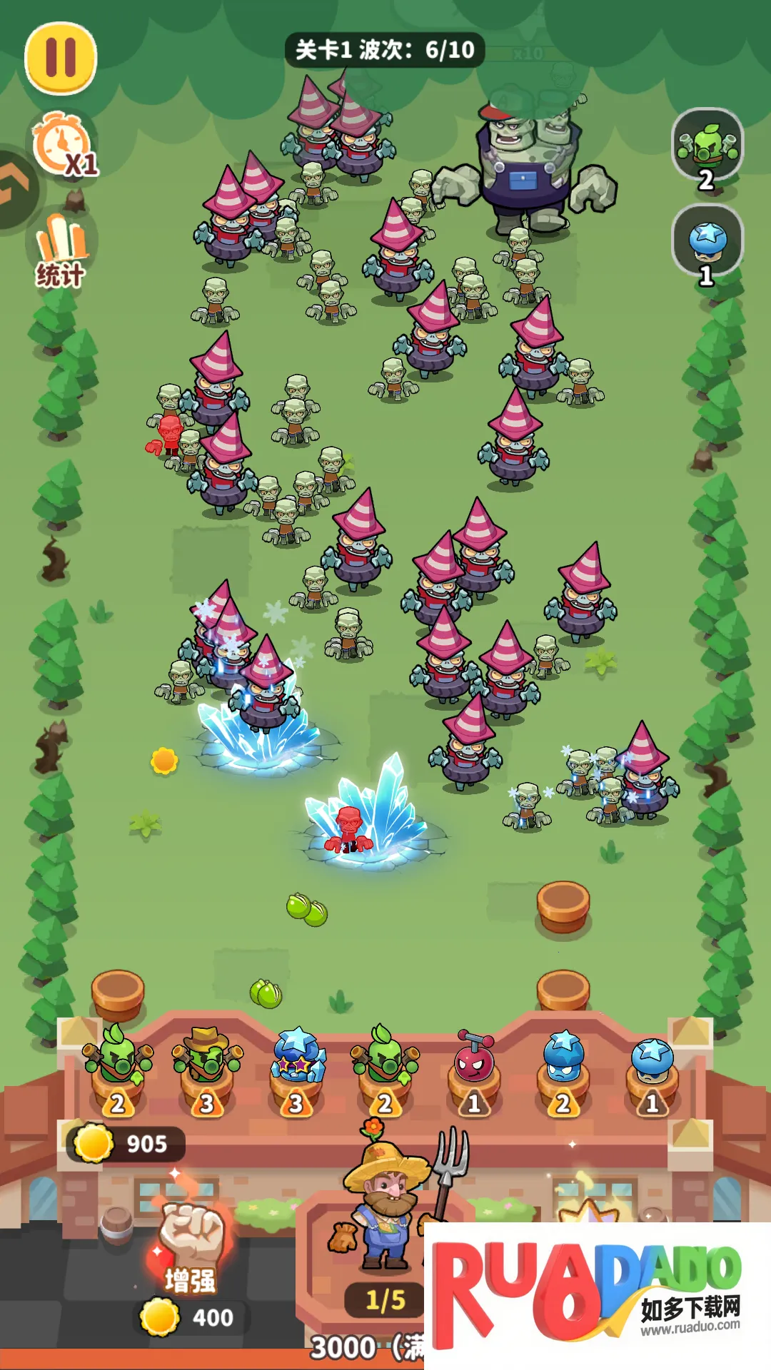 ֲ���ȶ�2026�ٷ�����