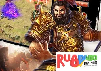 ȺӢ֮ս�ƽ���޵б�̬