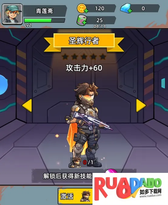 ��ս�ѻ�ս������