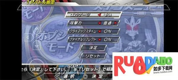 ������ʿ�۷�Ӣ��Fourze���ǽ������������ֻ���