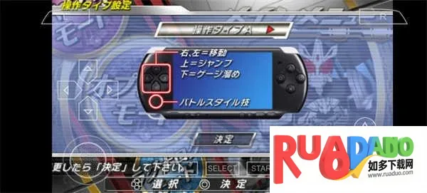 ������ʿ�۷�Ӣ��Fourze���ǽ������������ֻ���