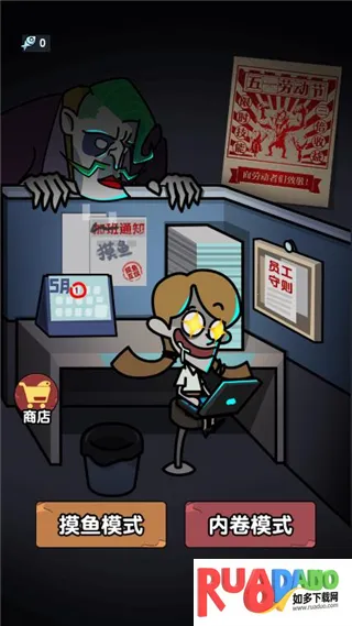 ��ƽ����֮��FF���ò˵���