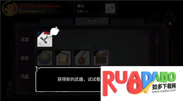 �͹�����100������