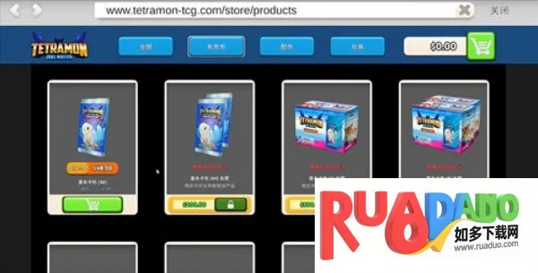 tcg�����̵�ģ�����������������