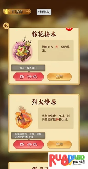 ����������а����°�