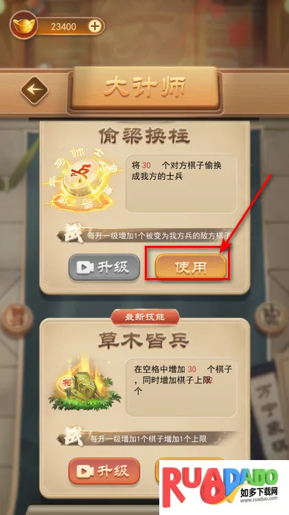 ����������а����°�