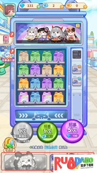 ������ҵ�ֹ���ָ��