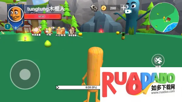 ������½���ɽ������°�����