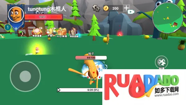 ������½���ɽ������°�����