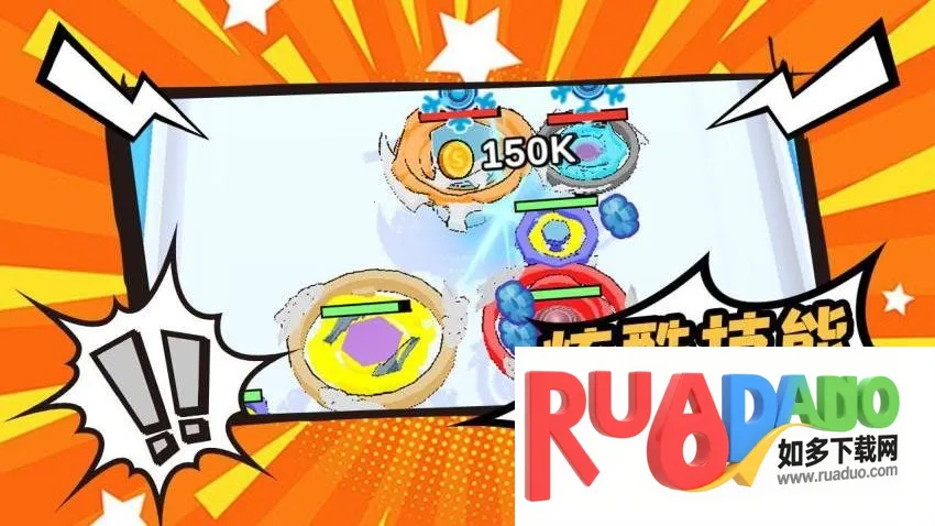 ���ݲ�ͣת��׿���ֻ���