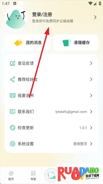 С������ƻ����