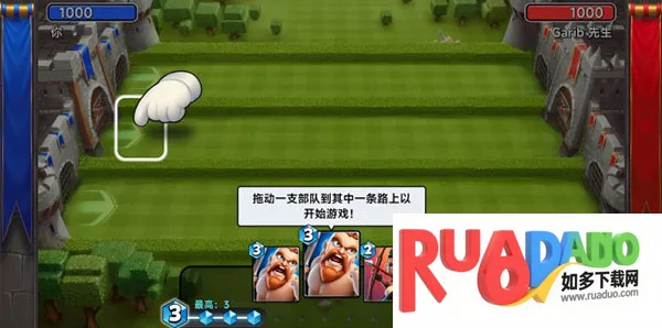 Castle Crush城堡粉碎战(卡牌策略游戏) Castle Crush城堡粉碎战(卡牌策略游戏)