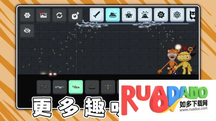 ��������ս2026���ذ�װ