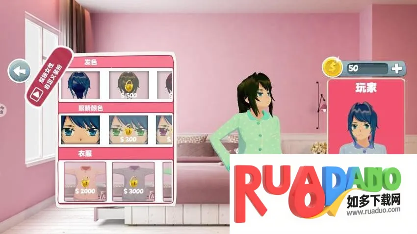 ӣ��������ս2026���°汾